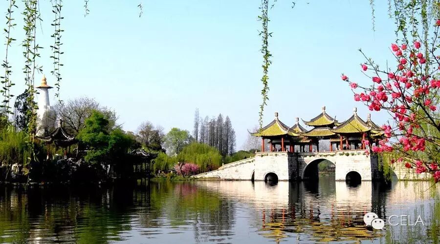 语言学与外语教学研究高级研修班